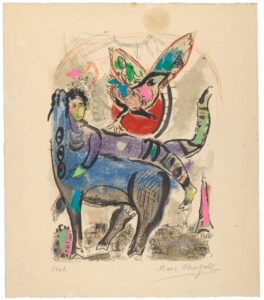 Marc Chagall, Vache bleue Maquette, Galerie Jeanne, Muenchen